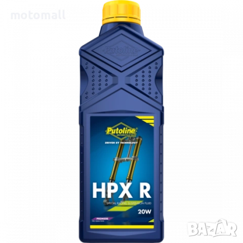 Масло за вилки и амортисьори Putoline HPX R, снимка 2 - Аксесоари и консумативи - 54173137