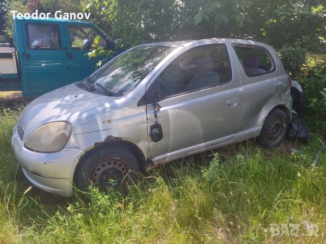 Toyota Yaris (за части), снимка 2 - Автомобили и джипове - 54999044