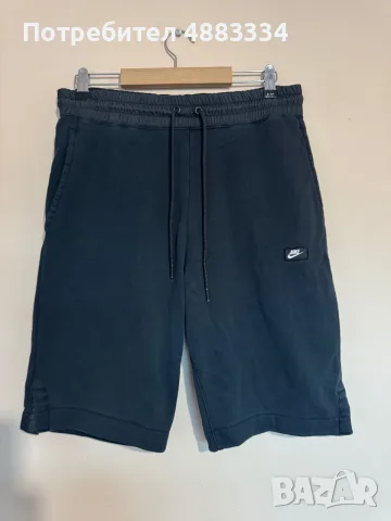 Nike Shorts Black.