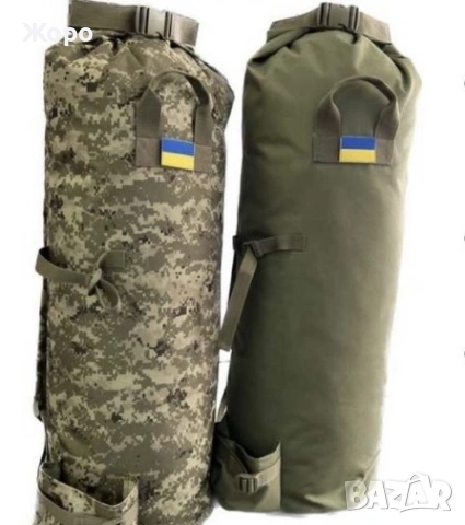 Нов Сак-Баул+Подарък—Тактически Колан!