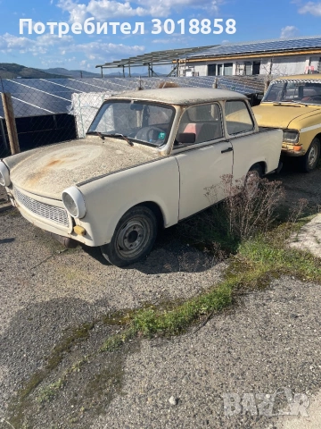 Trabant, снимка 2 - Автомобили и джипове - 54100516