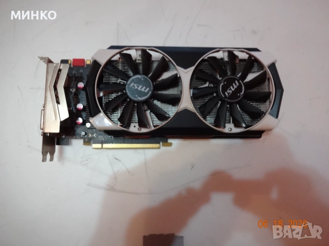 Видеокарта  GeForce GTX970 MSI Armor 2X , снимка 2 - Видеокарти - 54968419