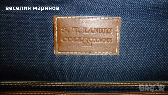 Продавам френски марков куфар S.T. Louis COLLECTION, снимка 2 - Куфари - 54391498