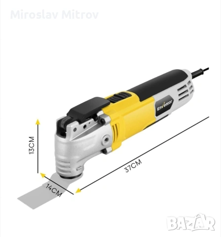 Многофункционален инструмент Enventor 300W, 28 аксесоара, 6 скорости, компактен, снимка 4 - Други инструменти - 54282011