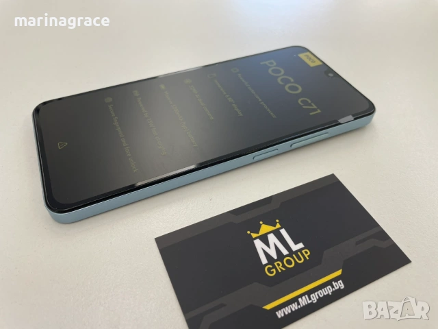 Xiaomi Poco C71 64GB / 3GB RAM Dual-SIM, нов, снимка 4 - Xiaomi - 54310605