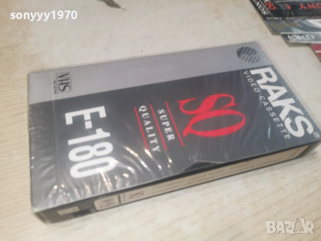 КИТАЙСКО БЯЛО/СВЕЩЕНО ОТМЪЩЕНИЕ-VHS 0506261719L1, снимка 2 - Други жанрове - 54792797