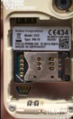 Нокия 7370, снимка 4 - Nokia - 54843263