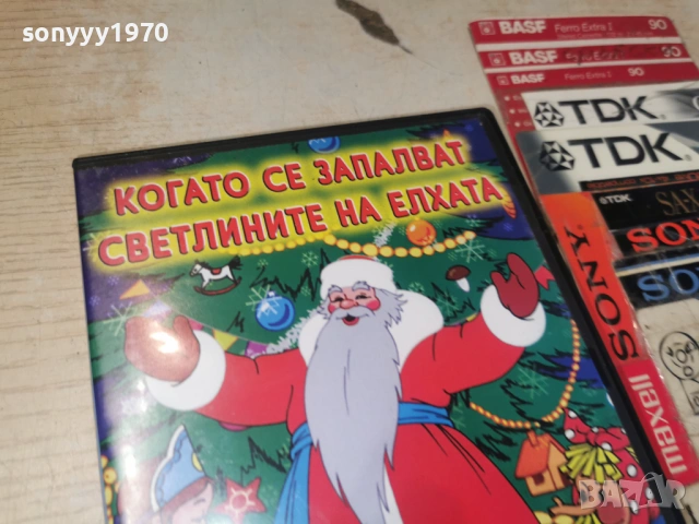 СВЕТЛИНИТЕ НА ЕЛХАТА ДВД 0906261830L1, снимка 11 - DVD филми - 54838213