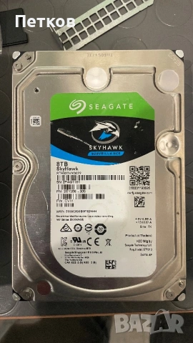 3бр. 8TB,1.5TB