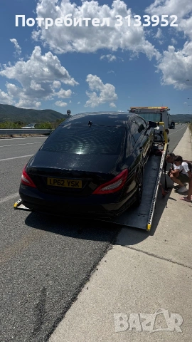 Tractari Auto Bulgaria  Asistenta rutiera Bulgaria Road assistance Bulgaria Roadside , снимка 5 - Пътна помощ - 55289514