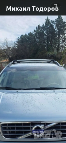 Напречни греди Волво ХС90/Volvo xc90, снимка 6 - Аксесоари и консумативи - 54712549