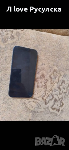 Iphone 13 -128GB (много запазен)