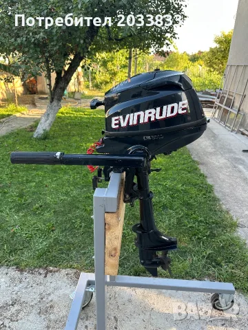Извънбордов четиритактов двигател EVINRUDE 3.5Hp (къс ботуш, размер - S)