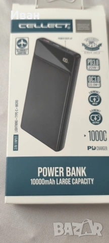 Premium Power Bank CELLECT 