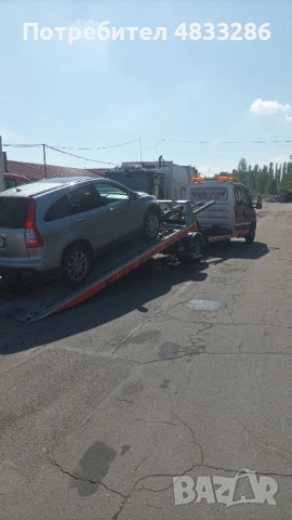Пътна Помощ 24/7, снимка 4 - Пътна помощ - 54616122