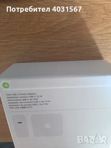 Захранващ адаптер Apple USB Type-C 70W - оригинално, ново, снимка 3 - Лаптоп аксесоари - 55702789