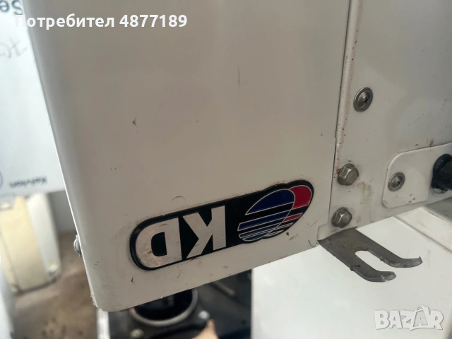 Хладилна техника , снимка 8 - Друго търговско оборудване - 55173077