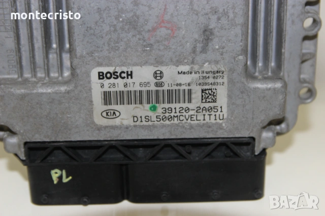 Моторен компютър ECU Kia Sportage (2010-2016г) 0 281 017 695 / 0281017695 / 39120-2A051 / 391202A051, снимка 2 - Части - 54773210