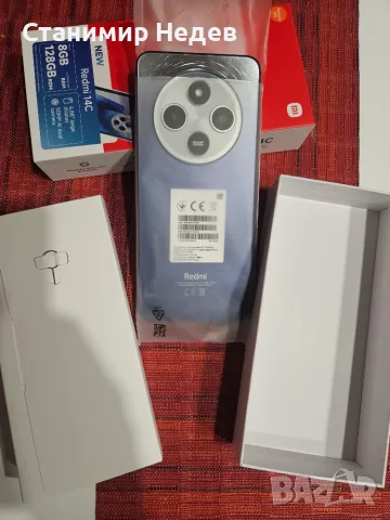 Телефон Xiaomi 14 c