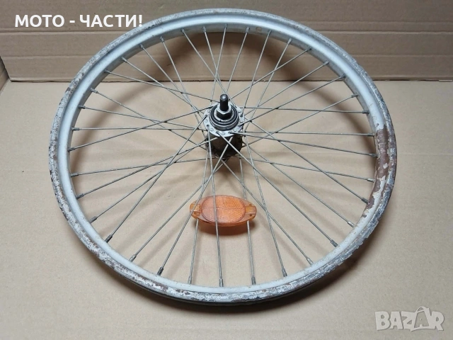 Предна Капла За Ретро Български Велосипеди BMX 18' Цола. / НОМЕР 7., снимка 4 - Части за велосипеди - 55235287
