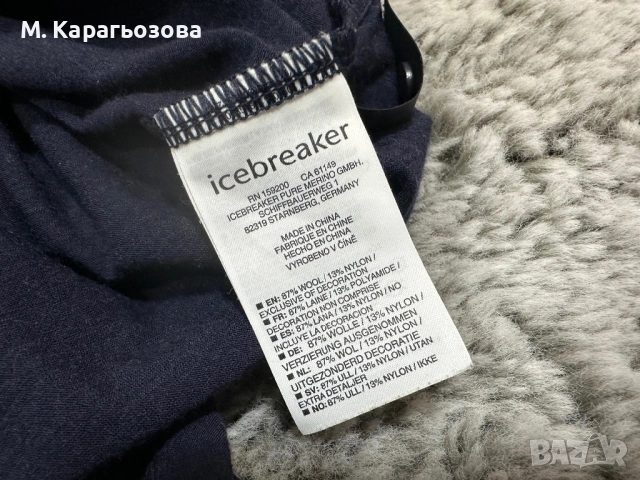 (L) Мъжка мерино тениска Icebreaker Tech Lite, снимка 7 - Тениски - 54723905