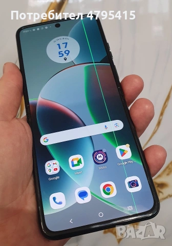 Motorola Razr 40 256GB