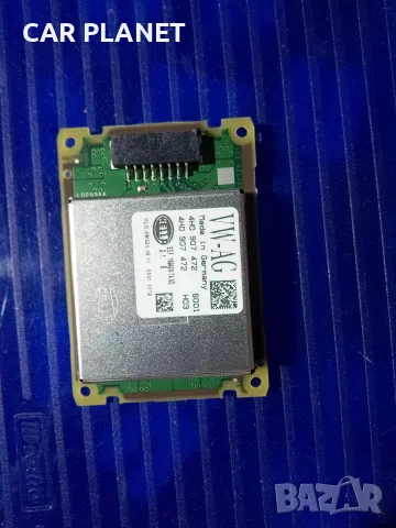 Баласт лед модул за Ауди / Audi HELLA LED 4H0 907 472 S001 4H0 9072 H03 FRA 5DF16942474 AD., снимка 3 - Части - 55596910