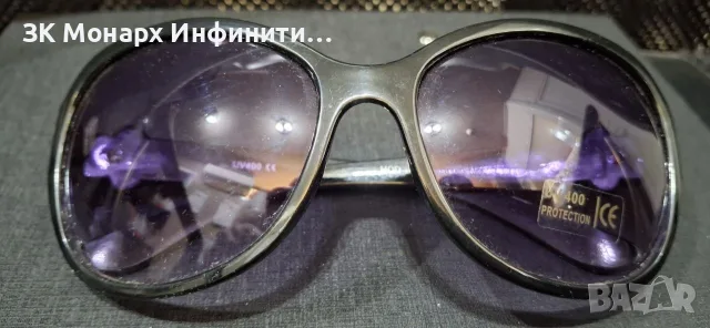 Слънчеви очила /без марка/, снимка 5 - Слънчеви и диоптрични очила - 55472792