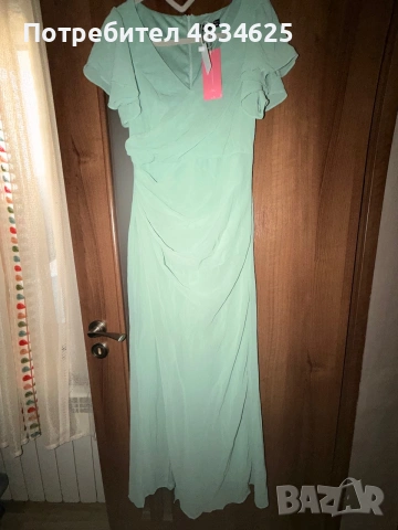 Maxi dress safe mint green new
