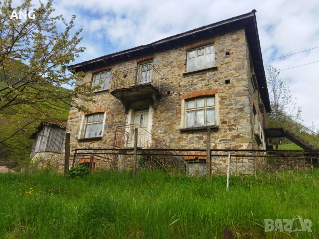 Продава къща в Родопите с.Могилица