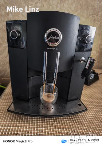 Jura impressa C5, снимка 5 - Кафемашини - 55388839