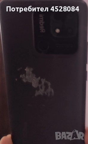 Продавам телефон Redmi 10c 
