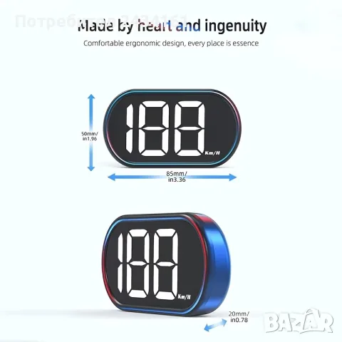 GPS - скоростомер , снимка 2 - Аксесоари и консумативи - 55621144