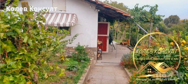 Къща село Селци, снимка 4 - Къщи - 54080385