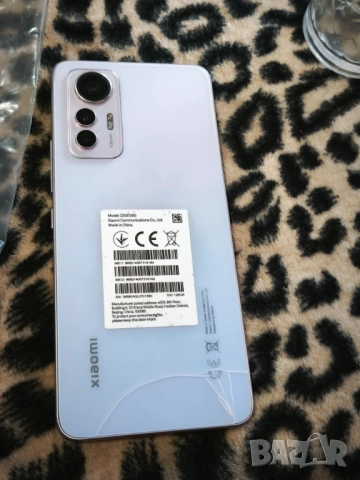 Xiaomi 12 Lite