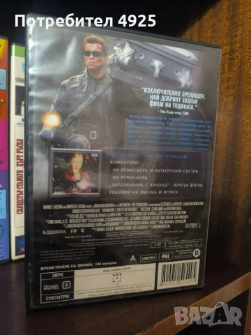 Филм на DVD "Терминатор 3" ПОРЪЧАН !!!, снимка 2 - DVD филми - 54367872