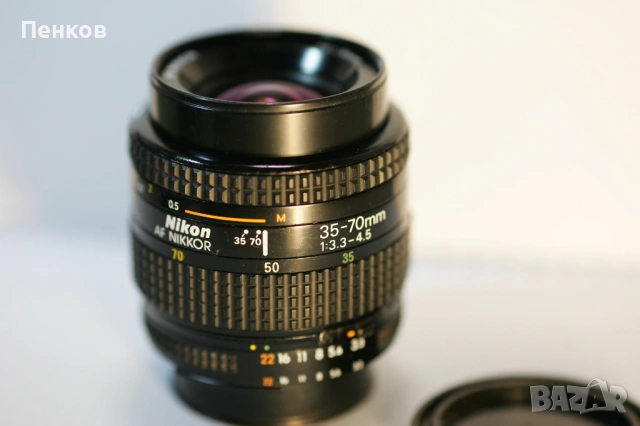 Nikon AF Nikkor 35-70mm f/3.3-4.5