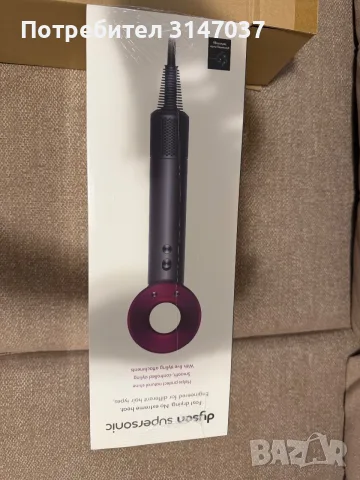 Dyson Supersonic сешоар, снимка 3 - Сешоари - 55618525