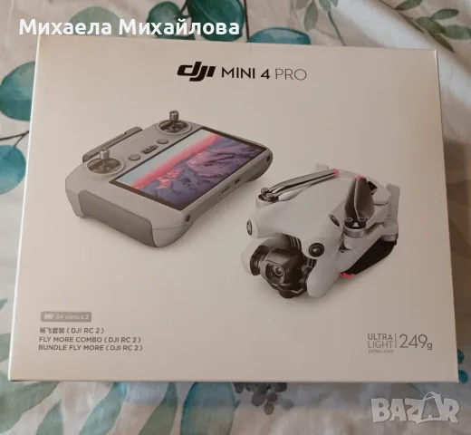 DJI Mini 4 Pro Fly More Combo – ТОП СЪСТОЯНИЕ