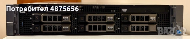 2x Dell R710 Twin-Servers | 2x X5670, 32GB RAM, H700 18 TB Storage | ESXi Ready - 300€ за ДВАМА!!!, снимка 4 - Работни компютри - 55157185