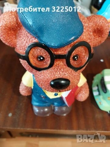 Касичка за пари