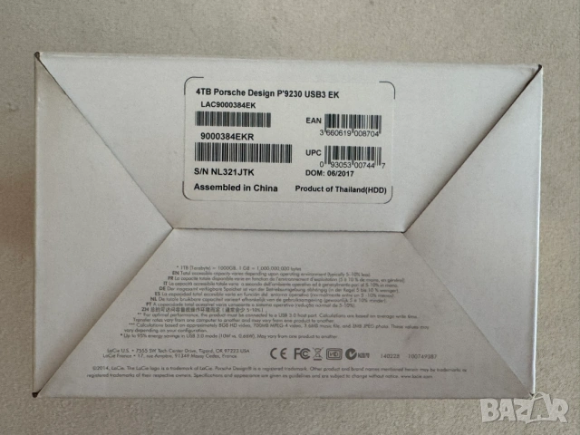 Външен хард диск LaCie Porsche Design P9230 4TB, снимка 8 - Твърди дискове - 54693262
