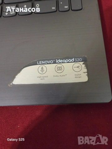 Лаптоп Lenovo ideapad 320-15iap, снимка 4 - Лаптопи за дома - 54593763