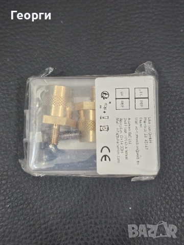 Адаптери за терминали на акумулатор