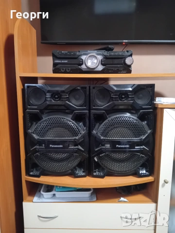 Panasonic max 3500