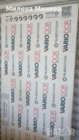 Врата Интериорна,,Vario Door,,, снимка 4 - Интериорни врати - 54382524