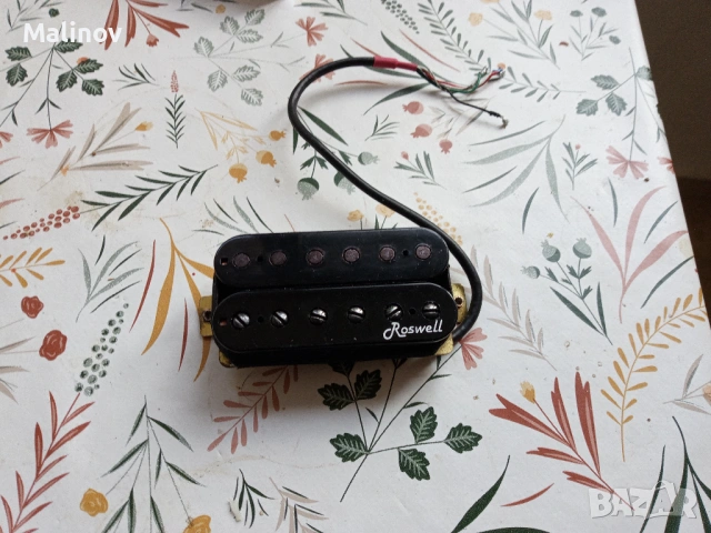 Адаптер Roswell HAF