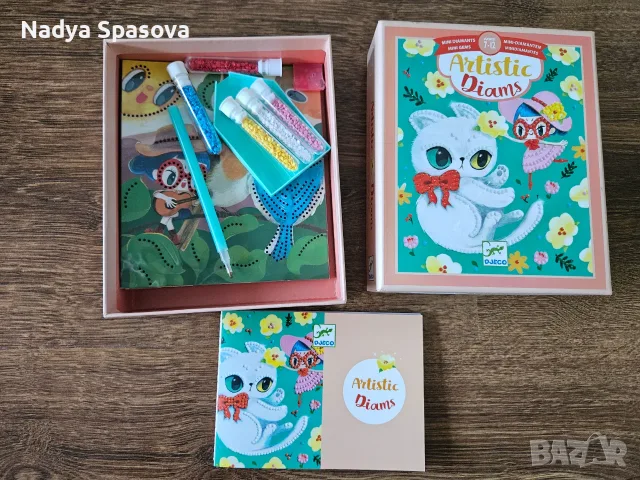 Творчески комплект Djeco Artistic Diams - Направи си сам картини с цветни камъчета 
