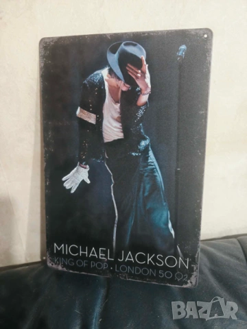 Michael Jackson Tin Sign-метална табела(плакет), снимка 2 - Китари - 54773428