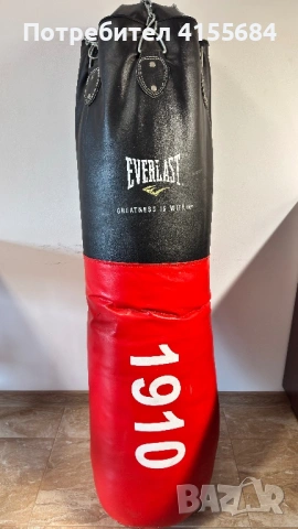 Боксова круша EVARLAST, снимка 2 - Бокс - 54660789